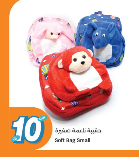 available at سيتي هايبرماركت in قطر - الدوحة