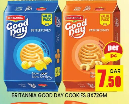 available at Doha Stop n Shop Hypermarket in Qatar - Doha