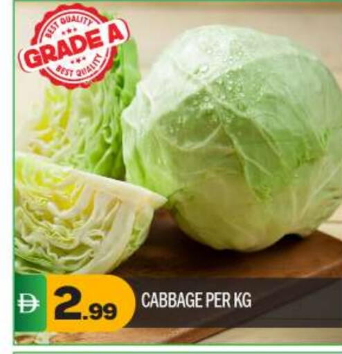 Cabbage available at BIGmart in UAE - Abu Dhabi