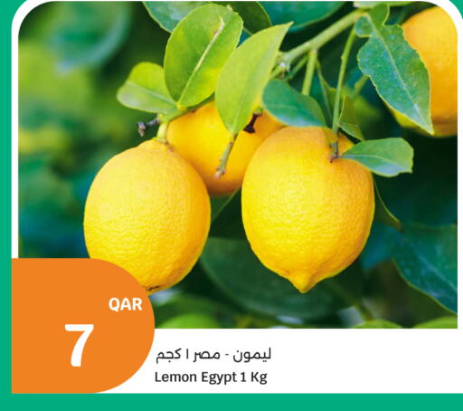 Lemon from Egypt available at سيتي هايبرماركت in قطر - الشمال