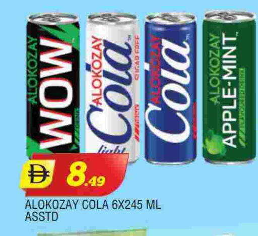 Apple Mint available at AL MADINA in UAE - Sharjah / Ajman