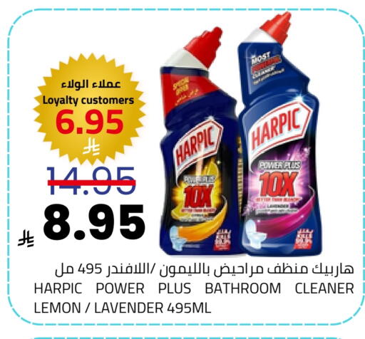 Lemon available at أسواق أسترا in مملكة العربية السعودية, السعودية, سعودية - تبوك