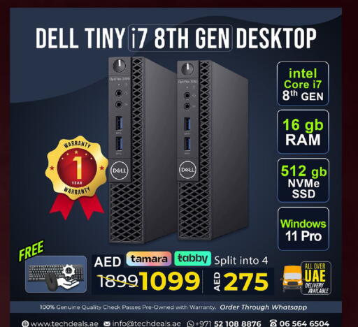 available at TechDeals Electronics Trading in UAE - Ras al Khaimah