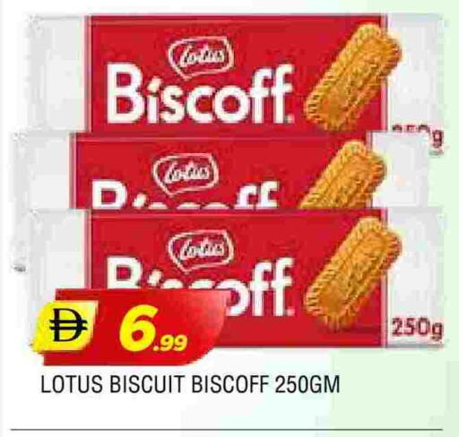 available at AL MADINA in UAE - Sharjah / Ajman