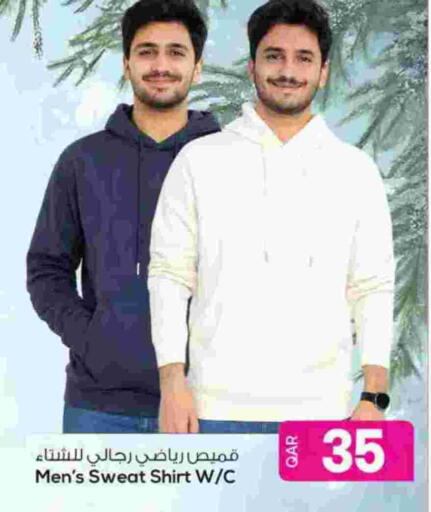 available at Ansar Gallery in Qatar - Al Khor