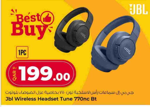 available at روابي هايبرماركت in قطر - الشمال