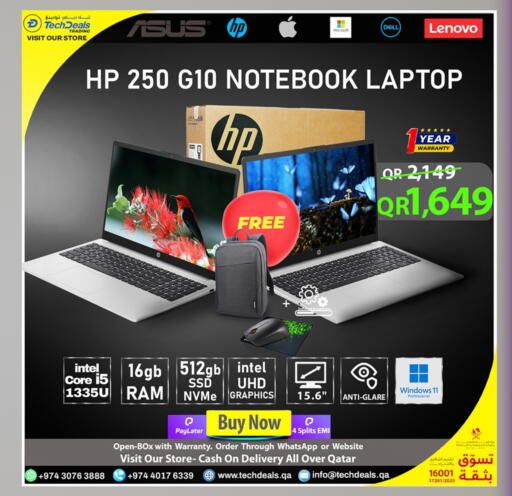 available at Tech Deals Trading in Qatar - Umm Salal