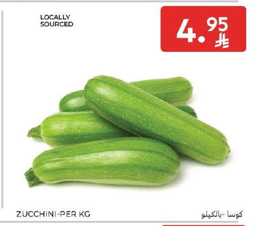 Zucchini available at Carrefour in KSA, Saudi Arabia, Saudi - Riyadh