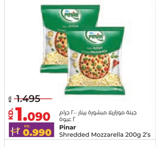 available at Lulu Hypermarket  in Kuwait - Ahmadi Governorate