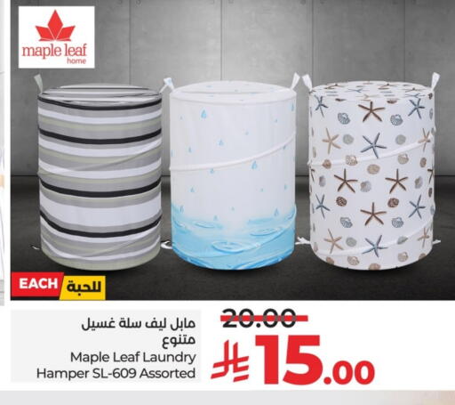 available at LULU Hypermarket in KSA, Saudi Arabia, Saudi - Al-Kharj