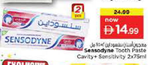 available at Nesto Hypermarket in UAE - Sharjah / Ajman