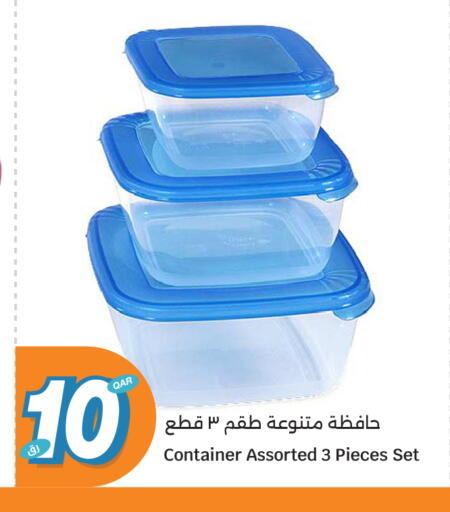 available at سيتي هايبرماركت in قطر - الشمال