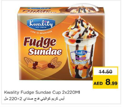 available at Nesto Hypermarket in UAE - Ras al Khaimah