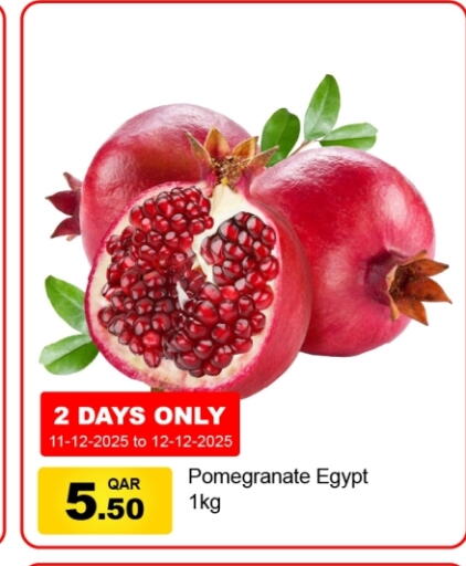 Pomegranate from Egypt available at G MAX Hypermarket in Qatar - Doha