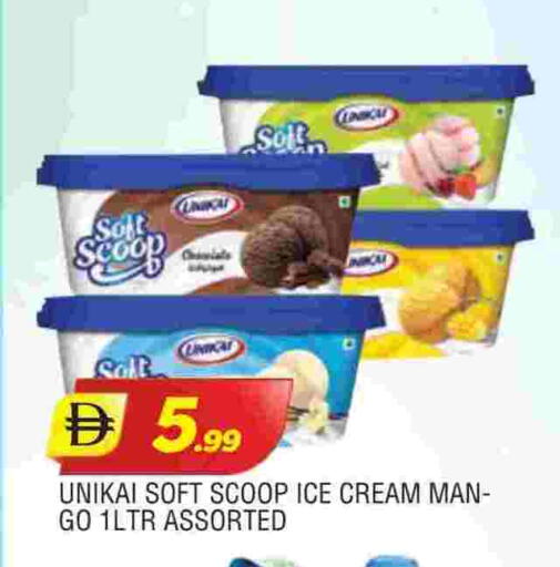 available at المدينة in الإمارات العربية المتحدة , الامارات - الشارقة / عجمان