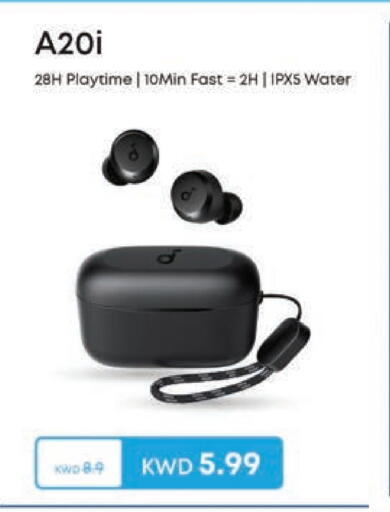 available at Lulu Hypermarket  in Kuwait - Ahmadi Governorate