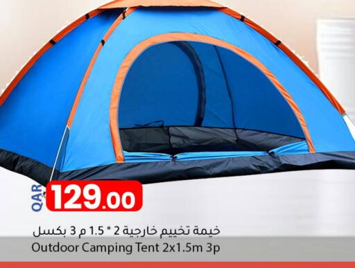 available at دانا ماركت in قطر - الشمال