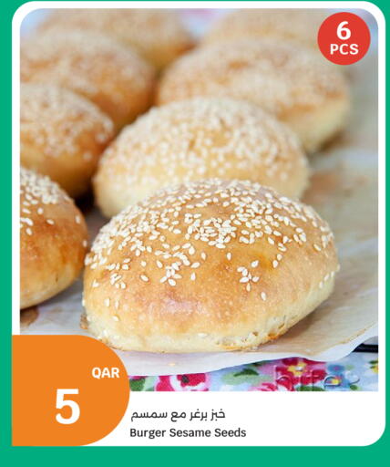 Sesame available at City Hypermarket in Qatar - Doha