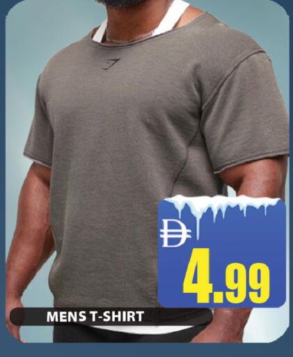 available at ليبتس هايبرماركت in الإمارات العربية المتحدة , الامارات - رَأْس ٱلْخَيْمَة