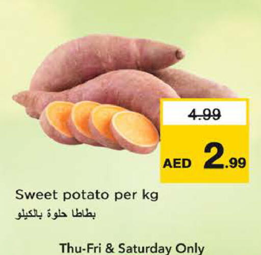 Sweet Potato available at Nesto Hypermarket in UAE - Ras al Khaimah