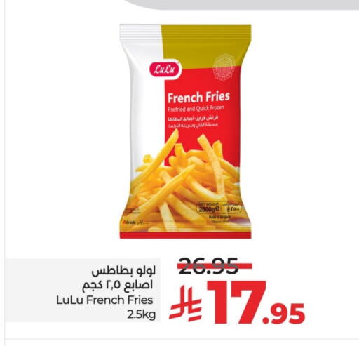 available at LULU Hypermarket in KSA, Saudi Arabia, Saudi - Riyadh