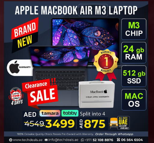 Apple available at تيك ديلس ترادينغ in الإمارات العربية المتحدة , الامارات - ٱلْفُجَيْرَة‎