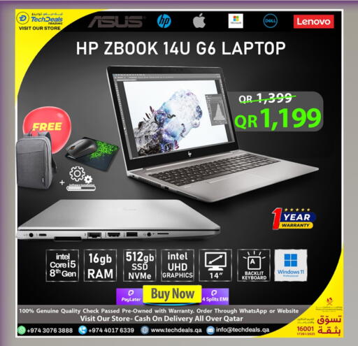 available at Tech Deals Trading in Qatar - Al Khor