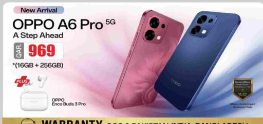 available at Rawabi Hypermarket in Qatar - Al-Shahaniya