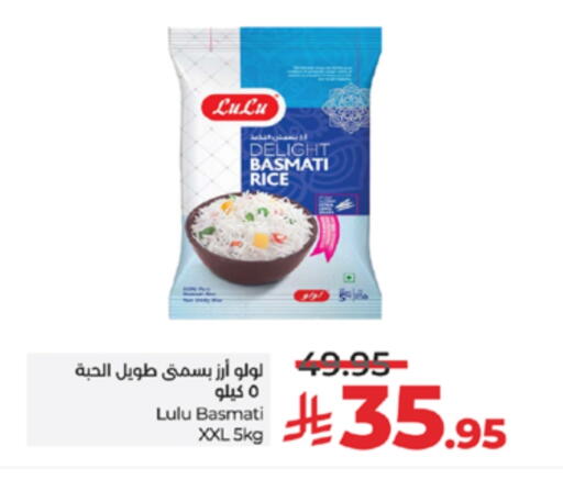 available at LULU Hypermarket in KSA, Saudi Arabia, Saudi - Yanbu