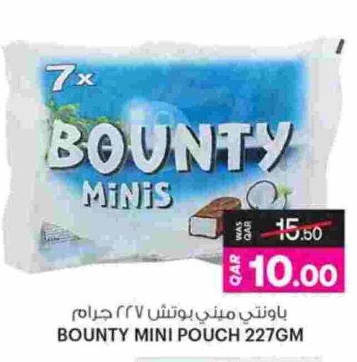 available at أنصار جاليري in قطر - الضعاين