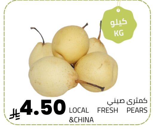 from China available at أسواق أسترا in مملكة العربية السعودية, السعودية, سعودية - تبوك