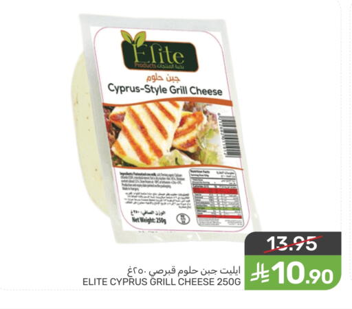 available at  مـزايــا in مملكة العربية السعودية, السعودية, سعودية - القطيف‎