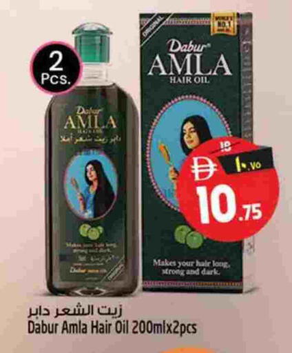 available at سفاري هايبرماركت in الإمارات العربية المتحدة , الامارات - الشارقة / عجمان