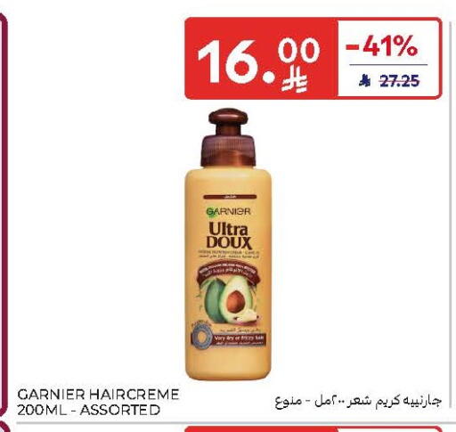 available at Carrefour in KSA, Saudi Arabia, Saudi - Al Khobar