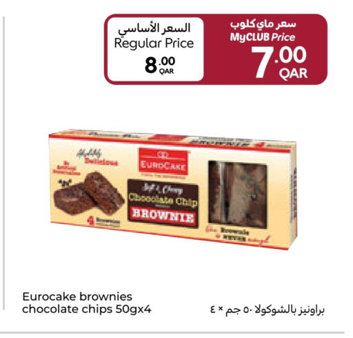 available at Carrefour in Qatar - Al Khor