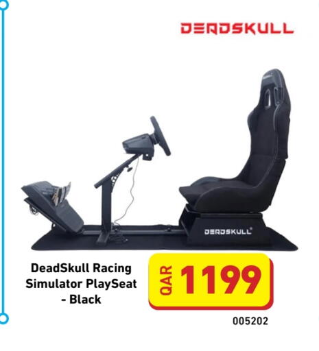 available at ديجيتال زون للتجارة in قطر - الريان