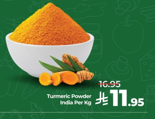 Turmeric available at LULU Hypermarket in KSA, Saudi Arabia, Saudi - Jeddah