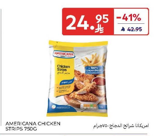 available at Carrefour in KSA, Saudi Arabia, Saudi - Dammam