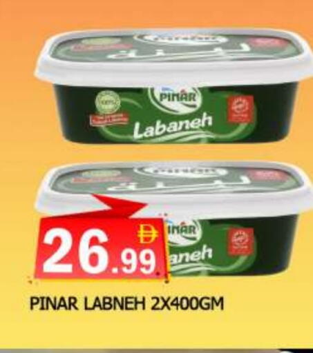 available at AL MADINA in UAE - Sharjah / Ajman