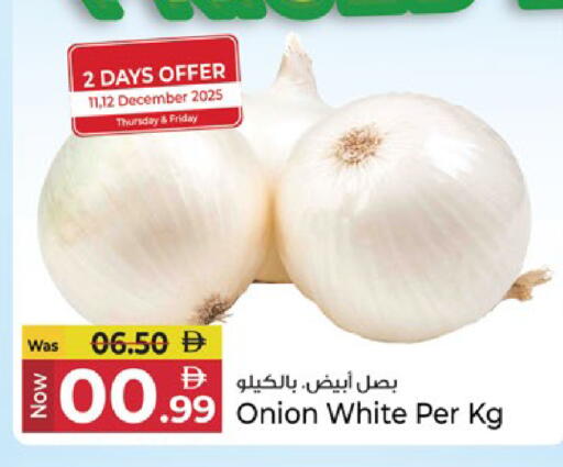 Onion available at Kenz Hypermarket in UAE - Sharjah / Ajman