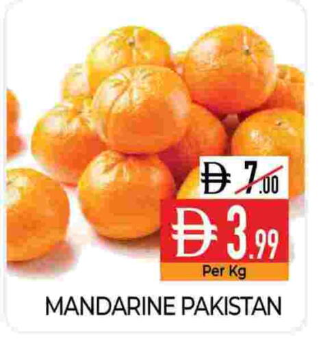 from Pakistan available at Delice Supermarket in UAE - Abu Dhabi