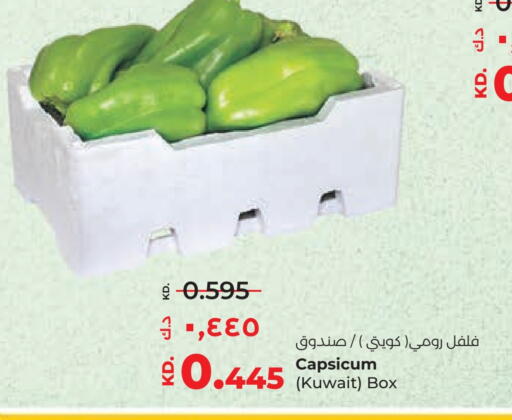 Capsicum from Kuwait available at Lulu Hypermarket  in Kuwait - Kuwait City