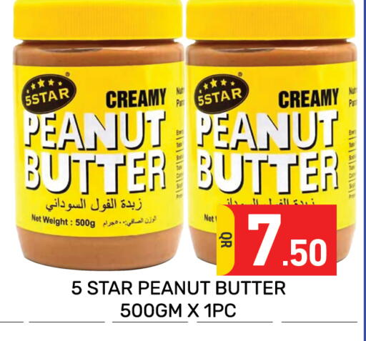 available at Majlis Hypermarket in Qatar - Doha