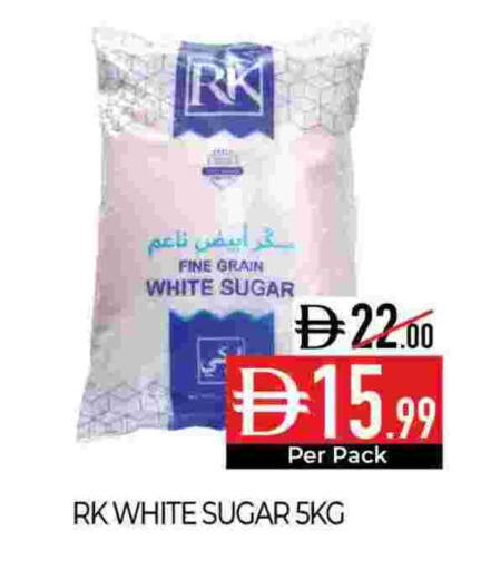 available at Delice Supermarket in UAE - Abu Dhabi