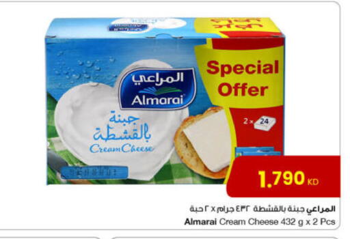 available at مركز سلطان in الكويت - مدينة الكويت