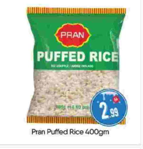 available at بيج مارت in الإمارات العربية المتحدة , الامارات - أبو ظبي