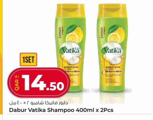 Lemon available at Rawabi Hypermarket in Qatar - Al Rayyan