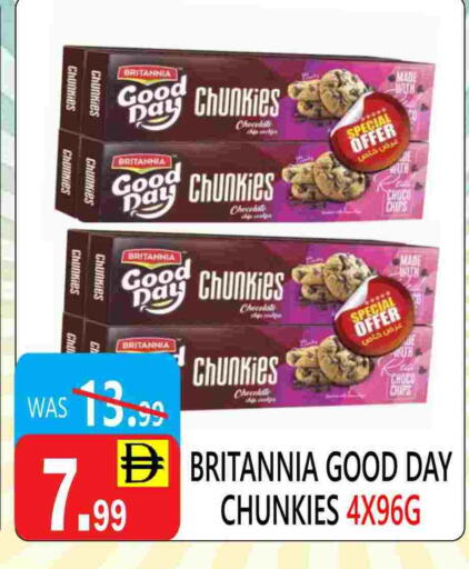 available at United Hypermarket in UAE - Dubai