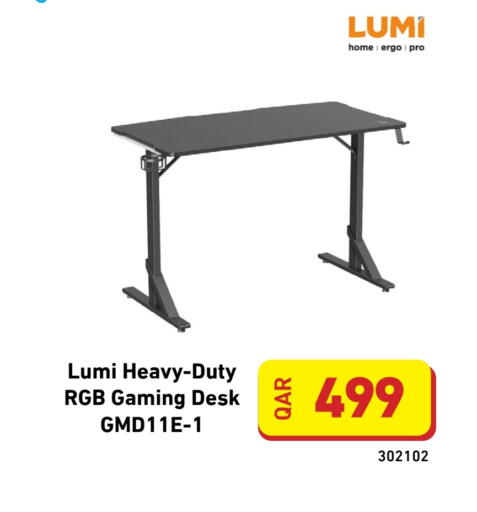 available at ديجيتال زون للتجارة in قطر - الريان