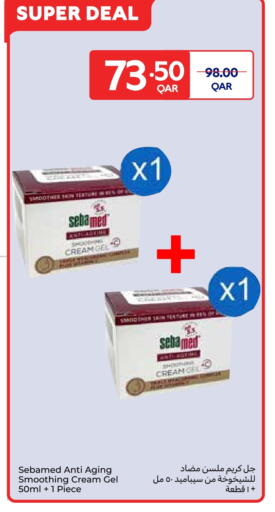 available at Carrefour in Qatar - Al Rayyan